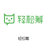 久治机房客户医疗行业