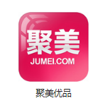 久治机房电商托管
